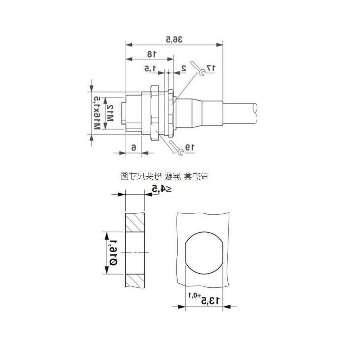 M12 4-PIN, straight female, flange socket, plate mounting, pre-cast UL electronic wire, 64SB41-XXX